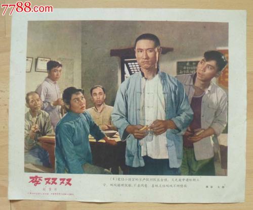 撤销学位证书后会通知单位吗